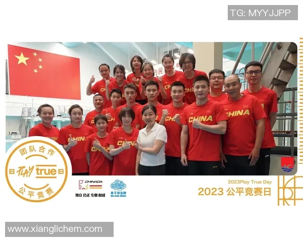 维护体育赛事公平竞赛准则的重要性与实施策略探讨