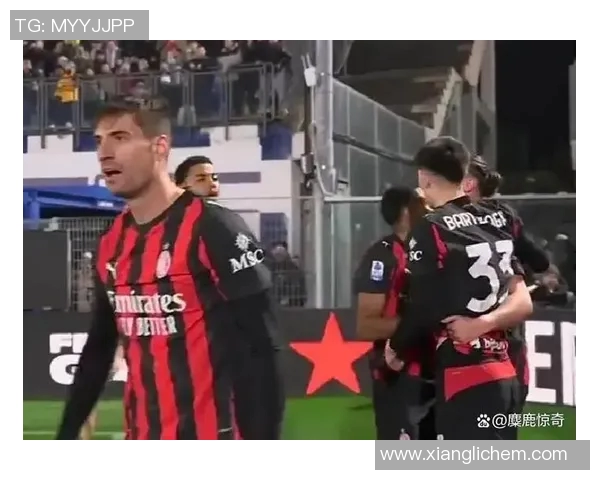 国际米兰遭遇连败联赛积分被紧咬