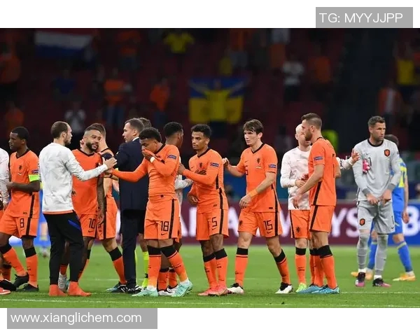 荷兰队终于摆脱困境，迎来欧洲杯开门红