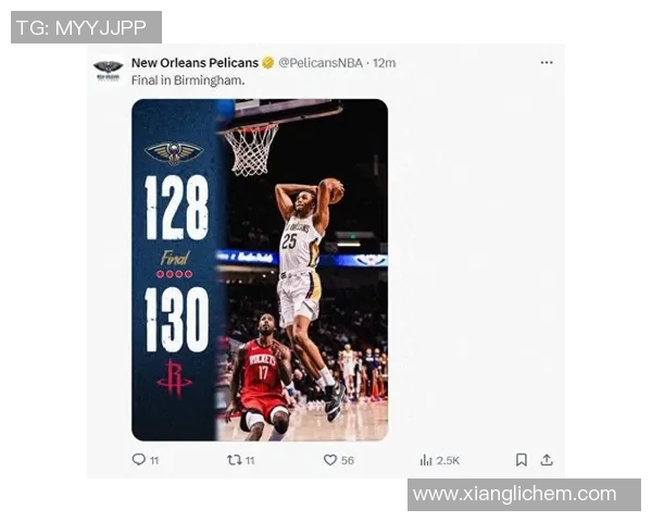 鹈鹕宣布签约新科新秀，球队未来可期