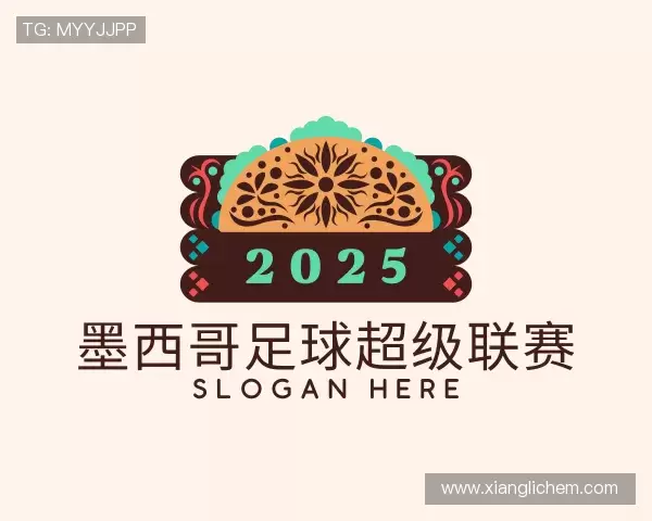 解读墨西哥足球